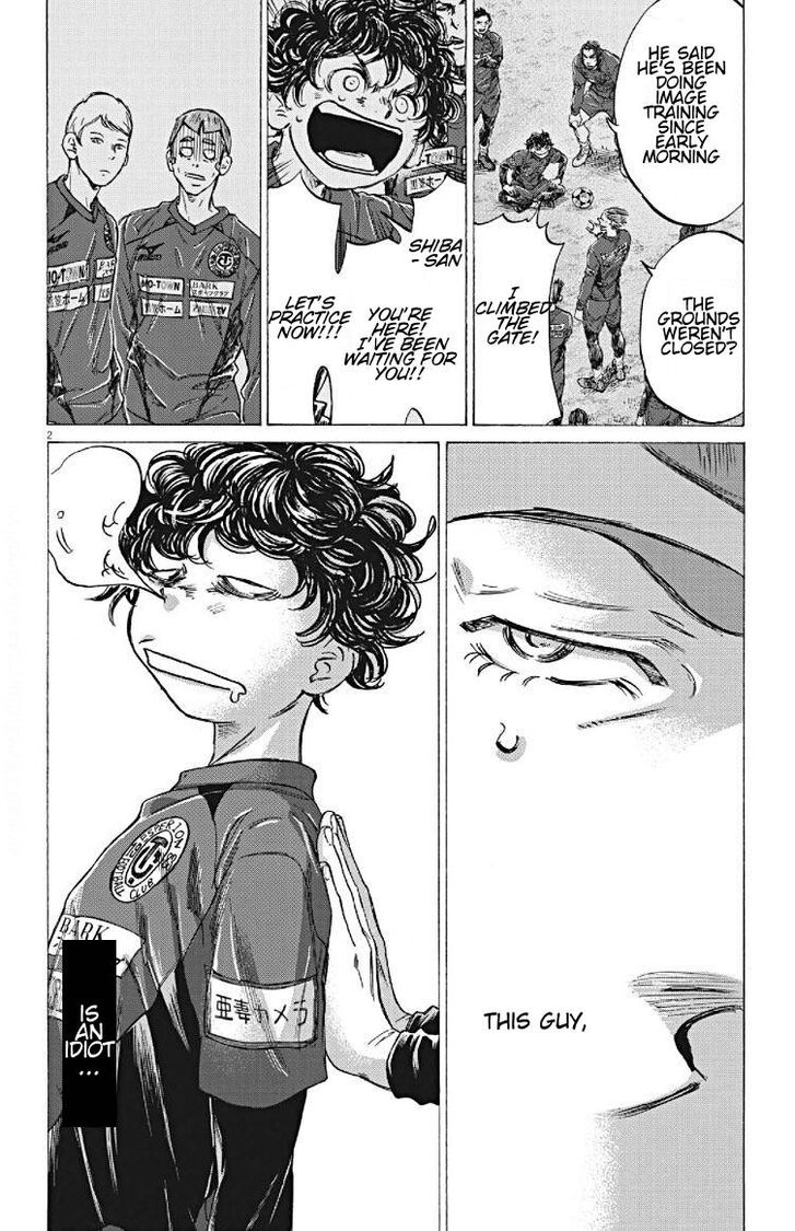 Ao Ashi, Chapter 293 image 02